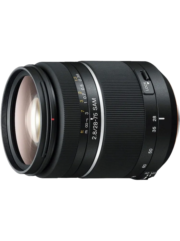 Юстировка Sony SAL-2875 28-75mm F2.8